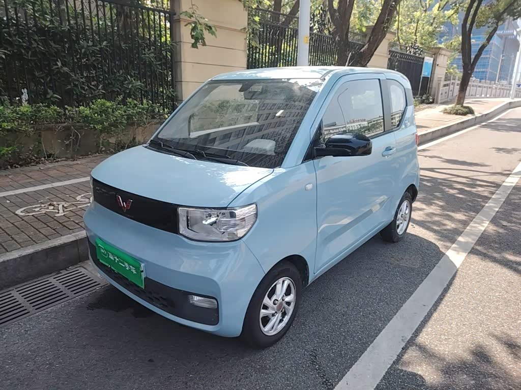 Wuling Mini EV