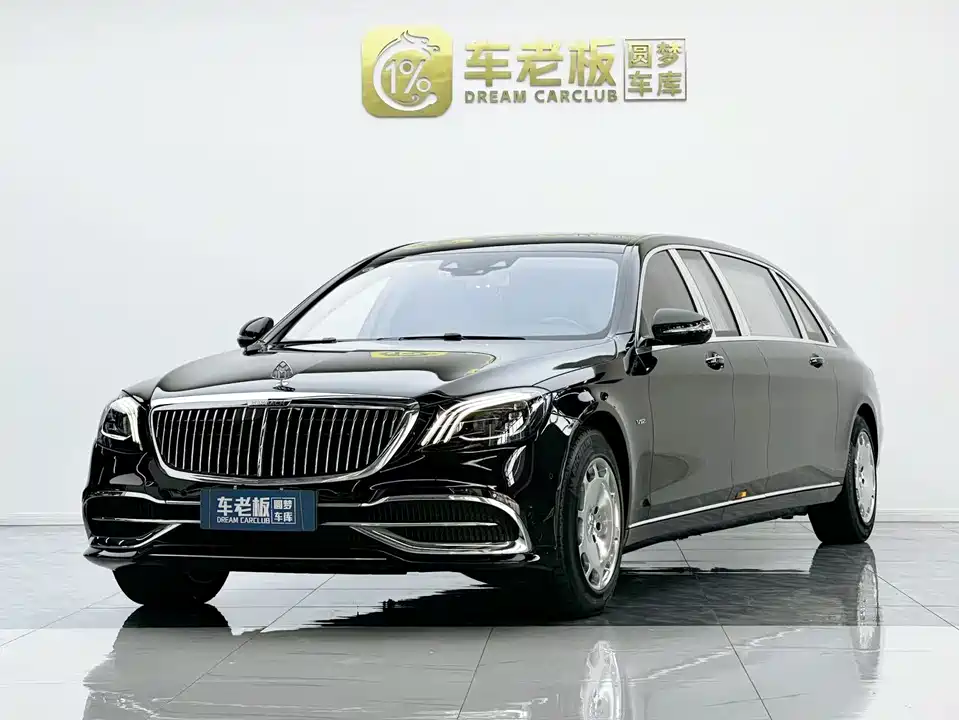 Mercedes-Benz Maybach S-class