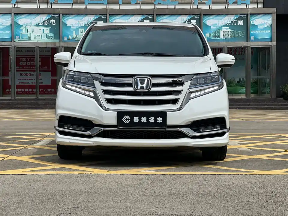 Honda Ai Lishen