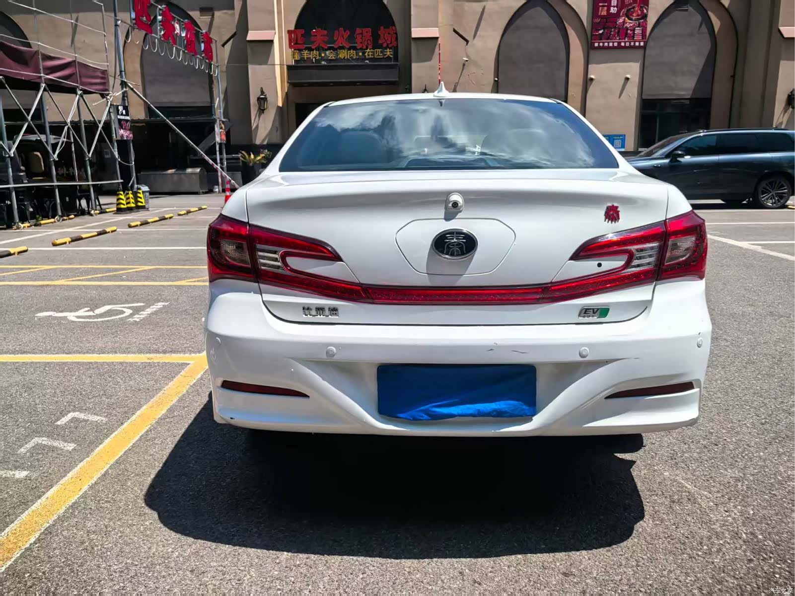 BYD Qin, 2016 7
