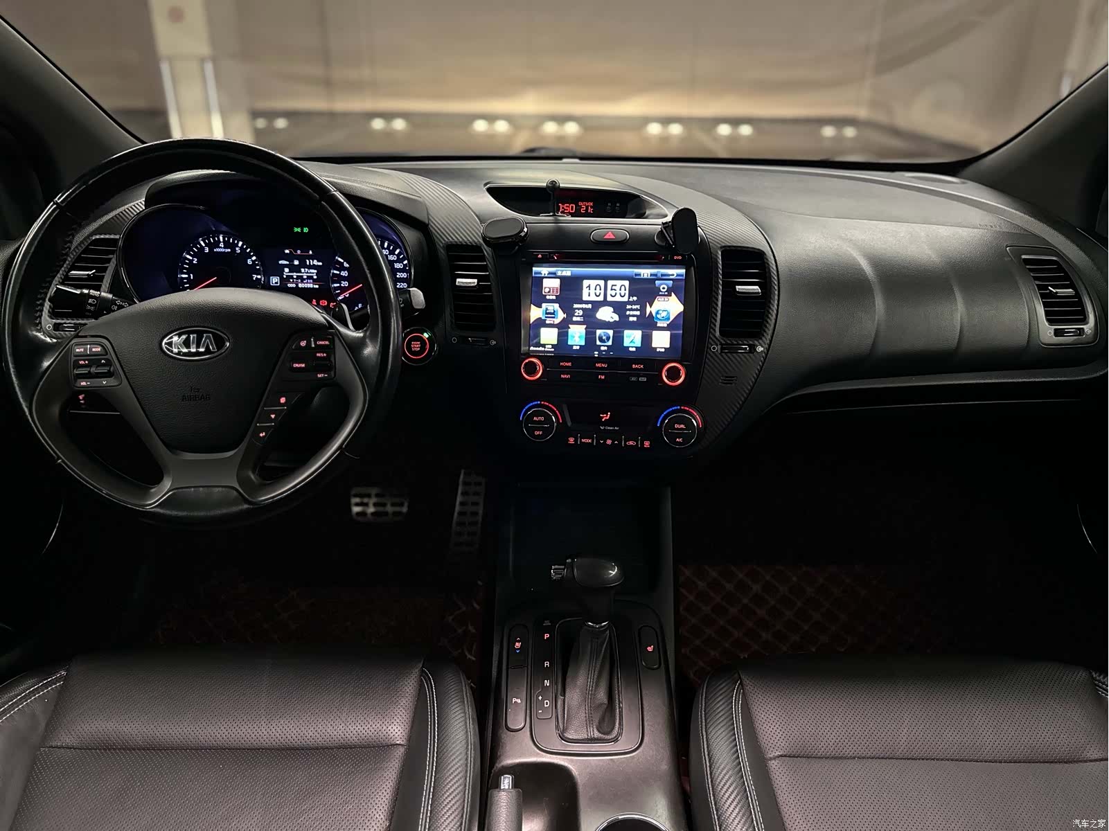 Kia IV, 2016 7