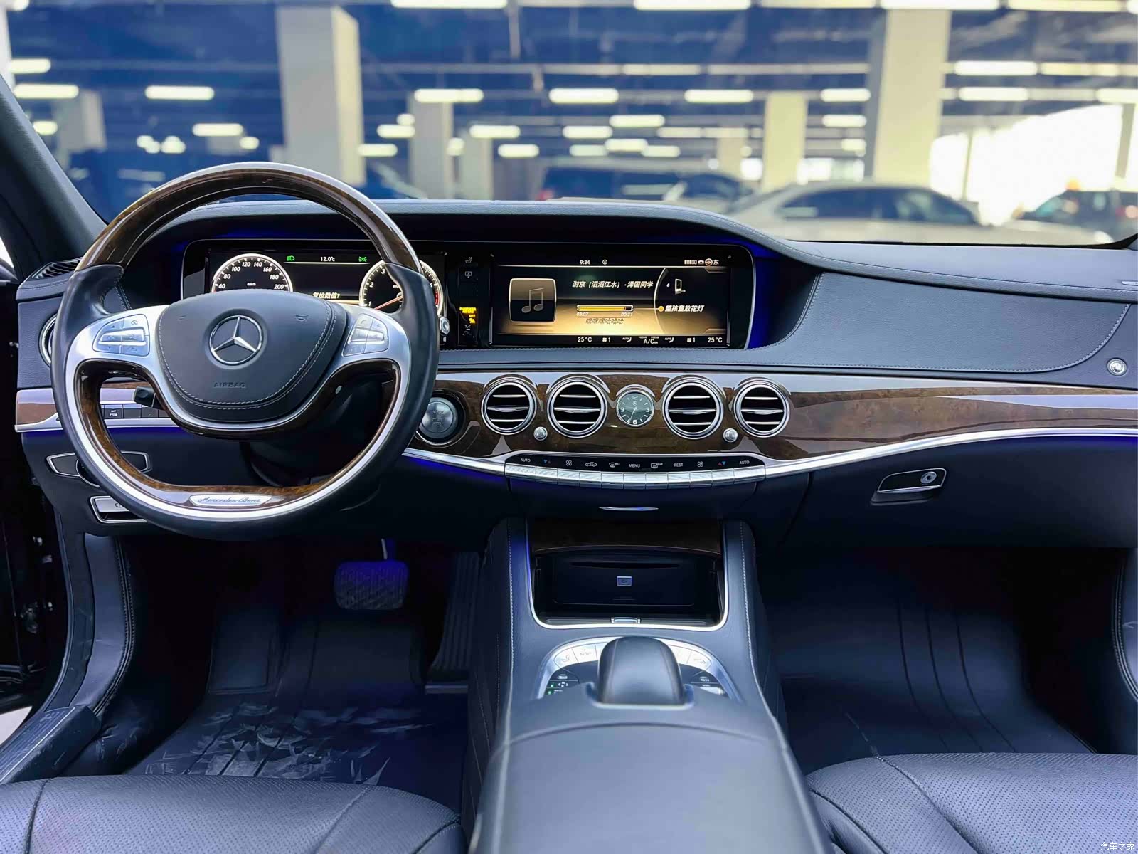 Mercedes-Benz S-Class, 2014 19