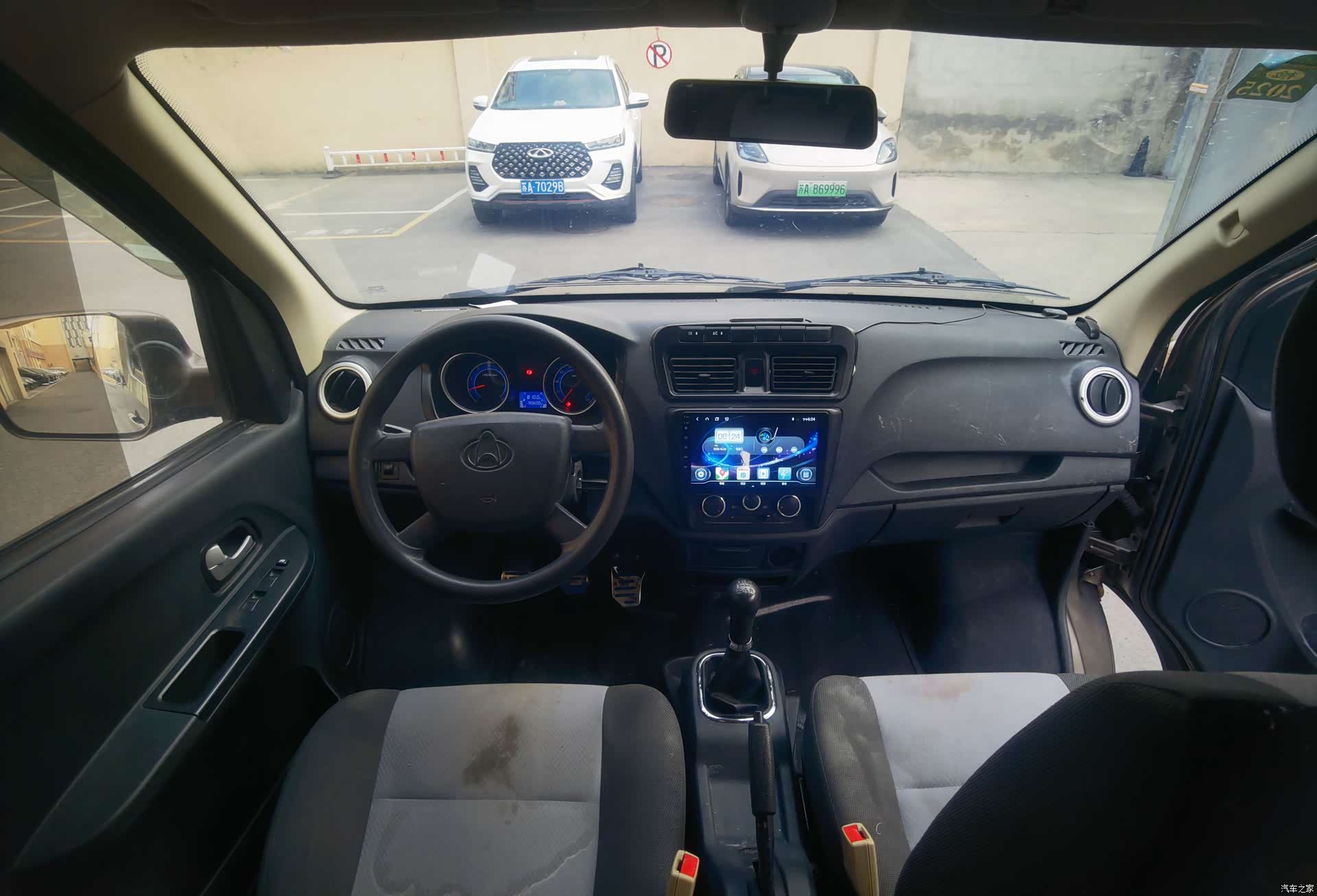 Changan M60, 2021 8
