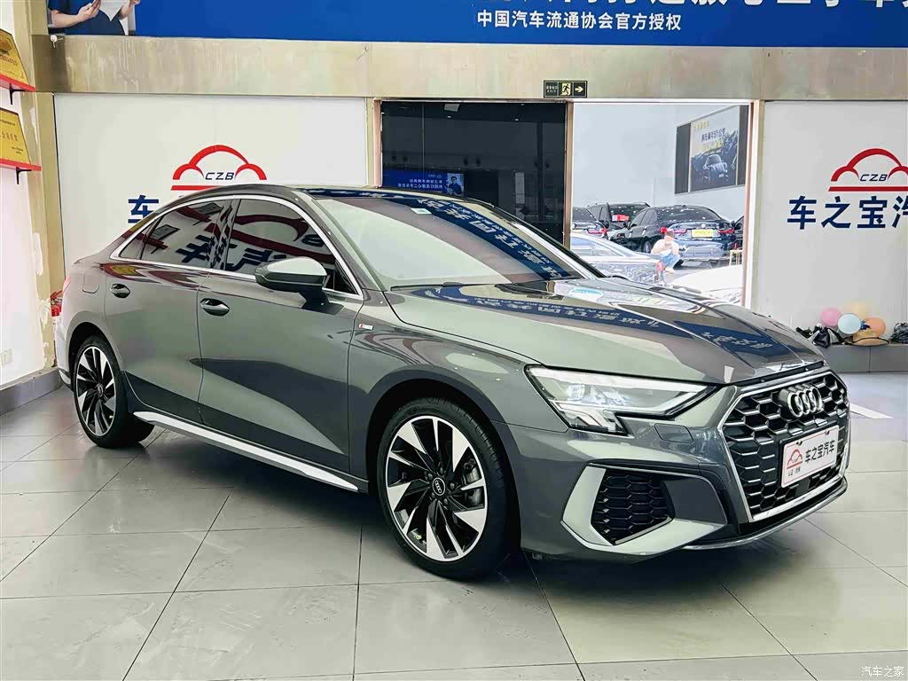 Audi A3, 2023 3