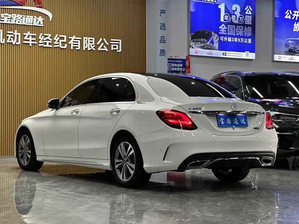 Mercedes-Benz Class C