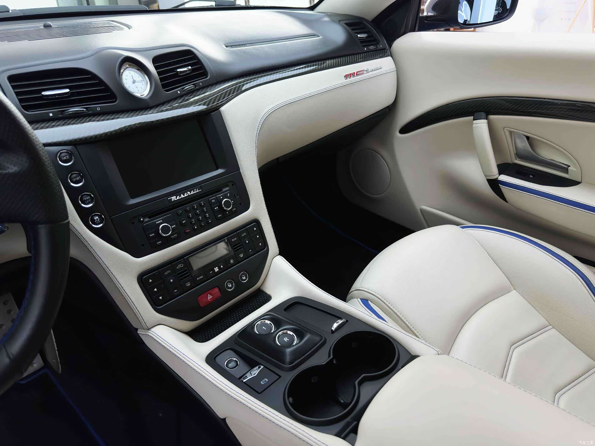 Maserati GranTurismo, 2015 24