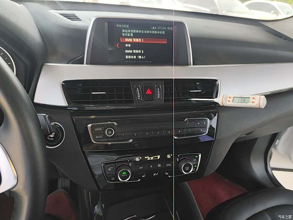 BMW X1, 2017 13