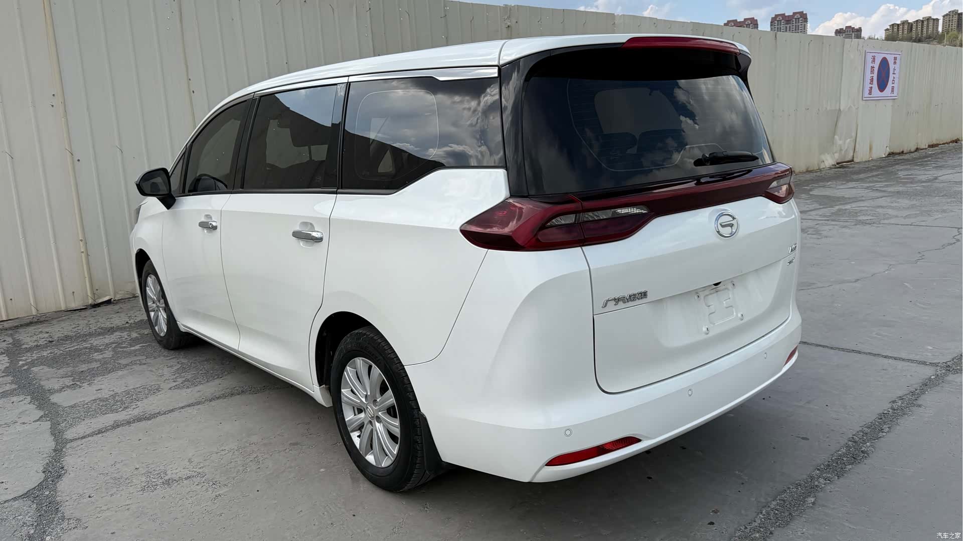 GAC M6, 2020 7