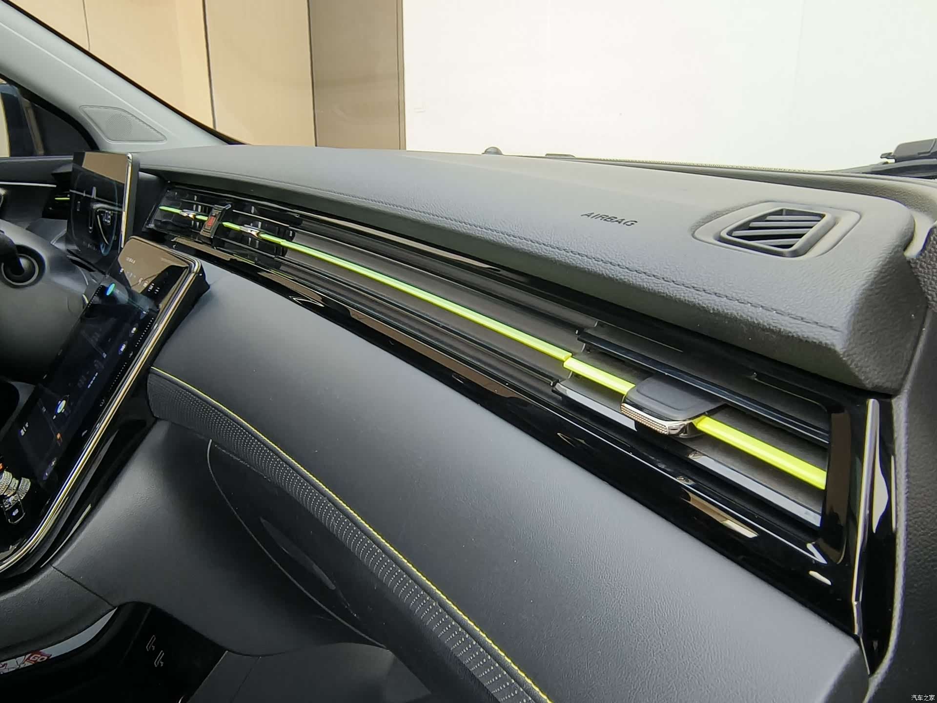 Roewe RX5, 2021 23