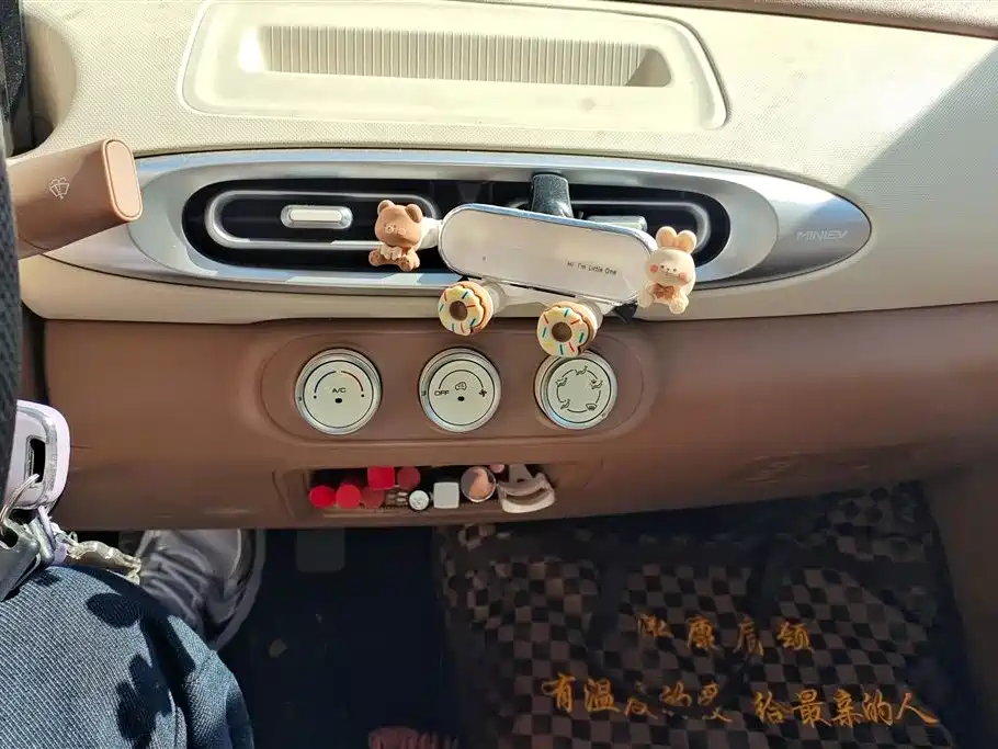 Wuling Hongguang MINIEV