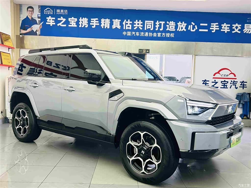 Mengshi M817, 2025 3