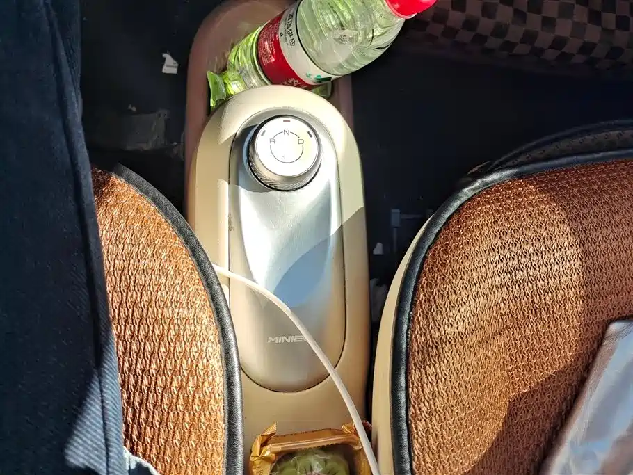 Wuling Hongguang MINIEV