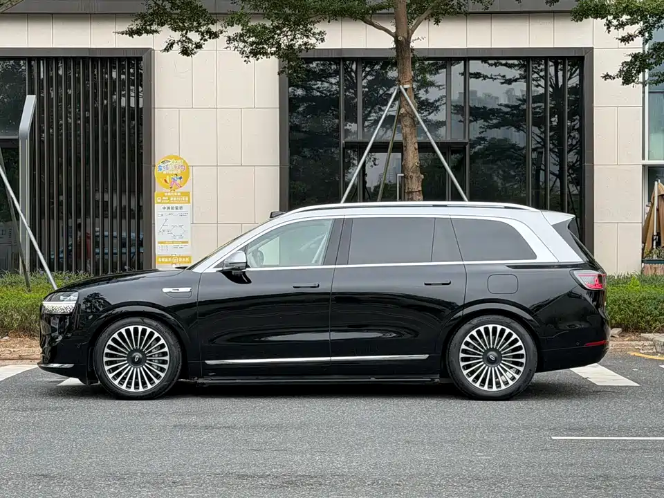 AITO Ask the world M9