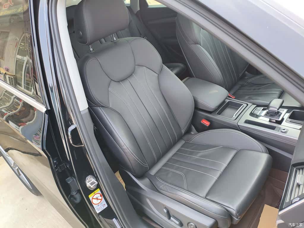 Audi Q5L, 2021 20
