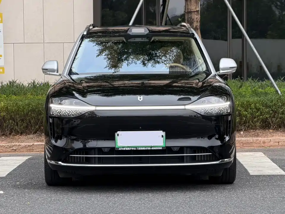 AITO Ask the world M9