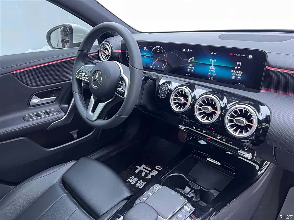 Mercedes-Benz A-Class, 2022 18