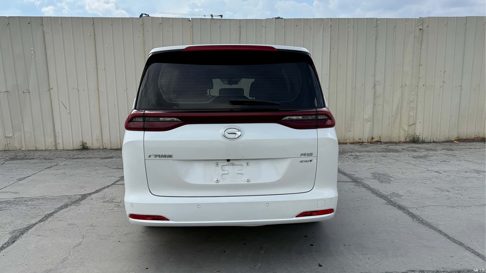 GAC M6, 2020 8