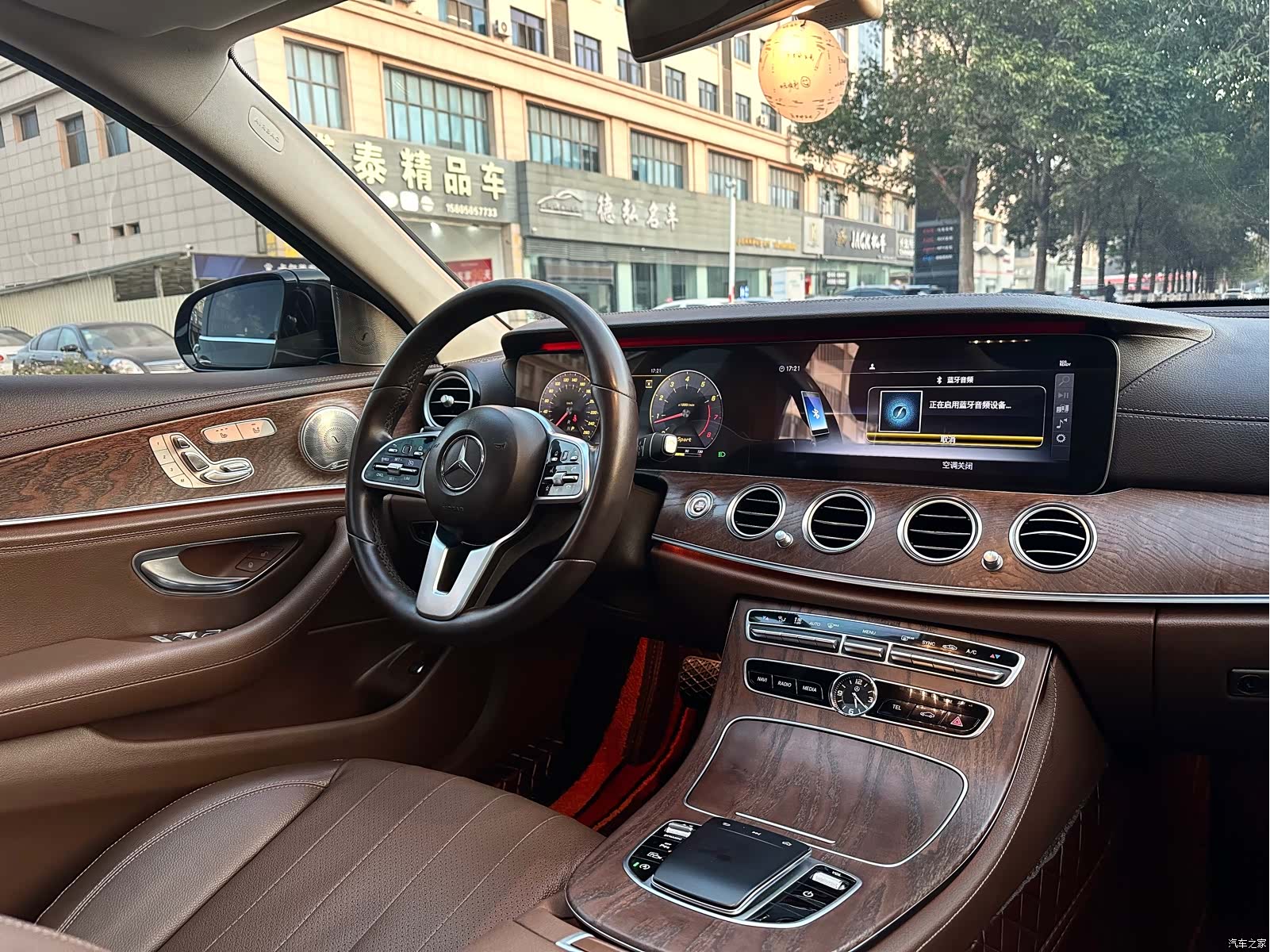Mercedes-Benz E-Class, 2018 7