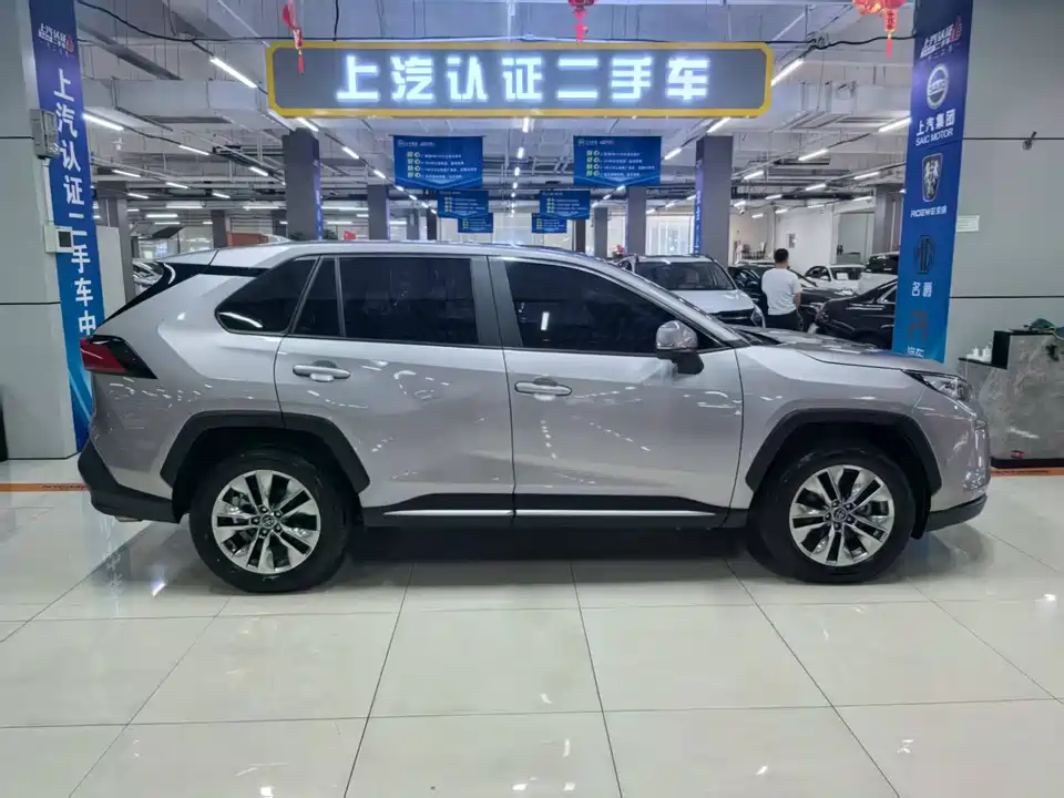 Toyota Wilanda