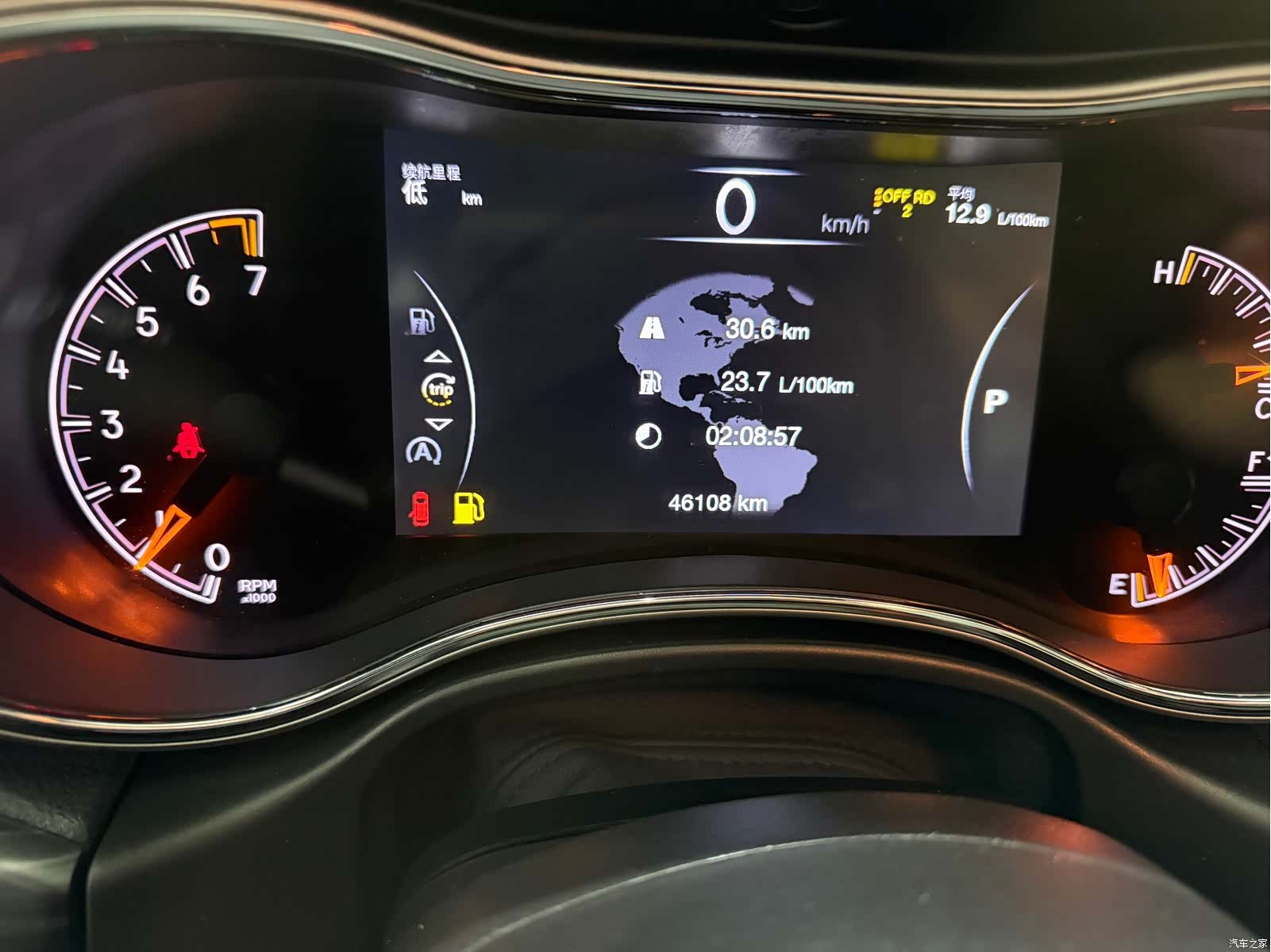 Jeep Grand Cherokee, 2022 16