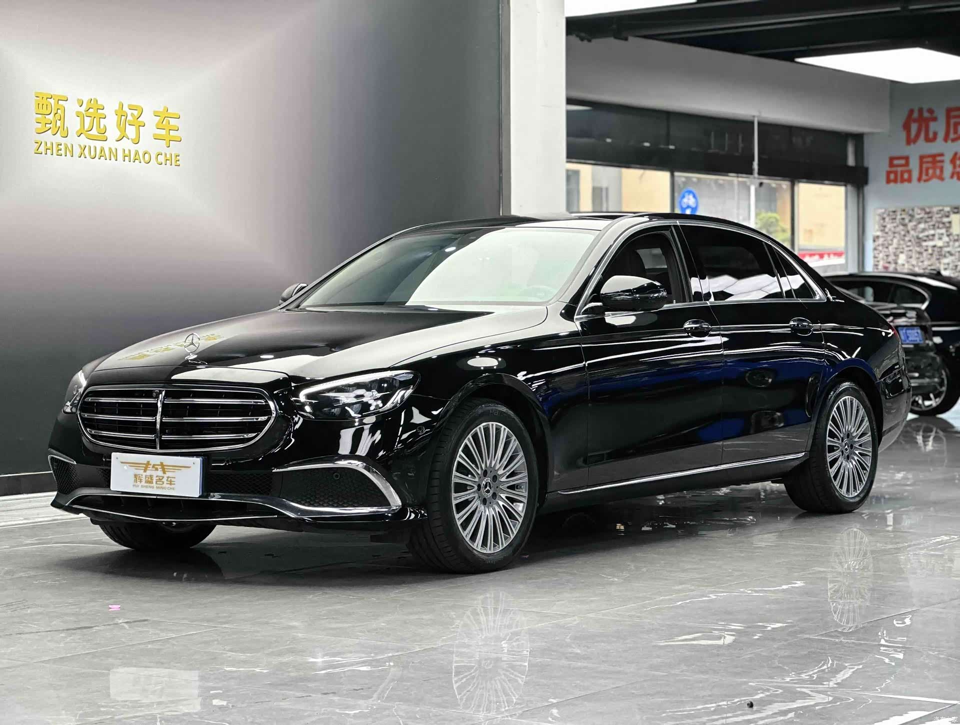 Mercedes-Benz E-Class, 2023 1