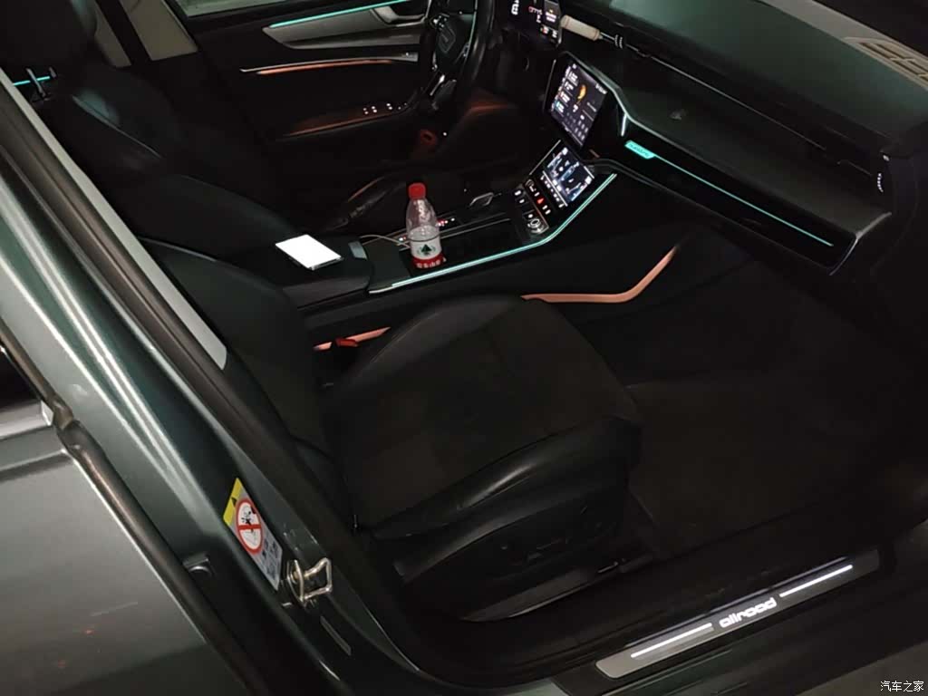 Audi A6, 2021 25