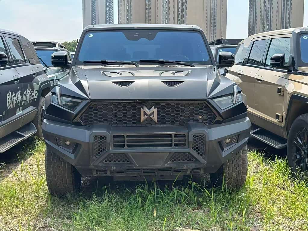 M-Hero 917