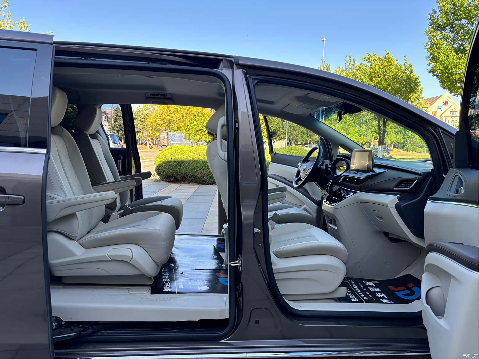 Buick GL8, 2022 17