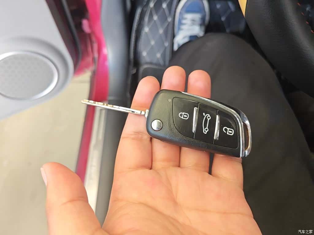 Changan 20, 2017 17
