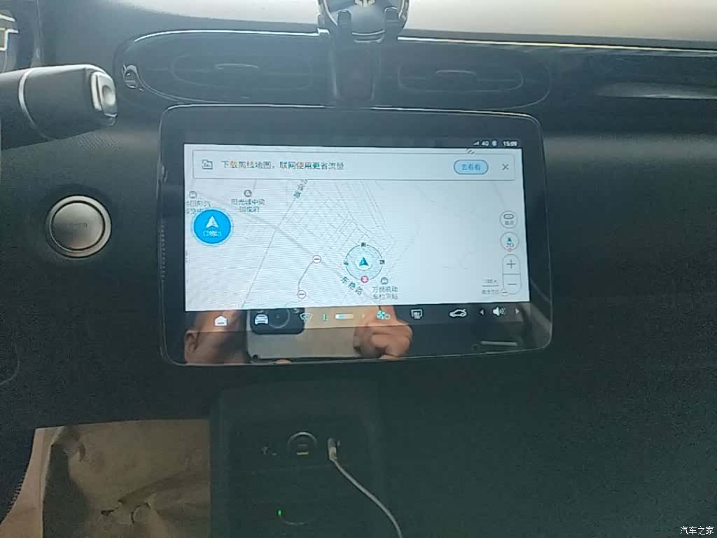 Leapmotor T03, 2022 13