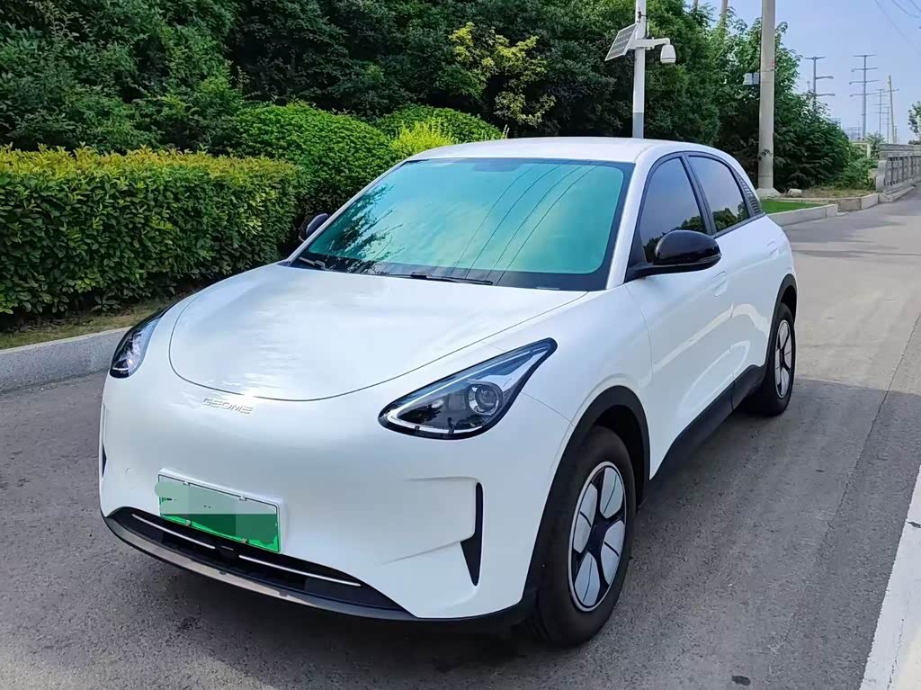 Geely Geome Xingyuan