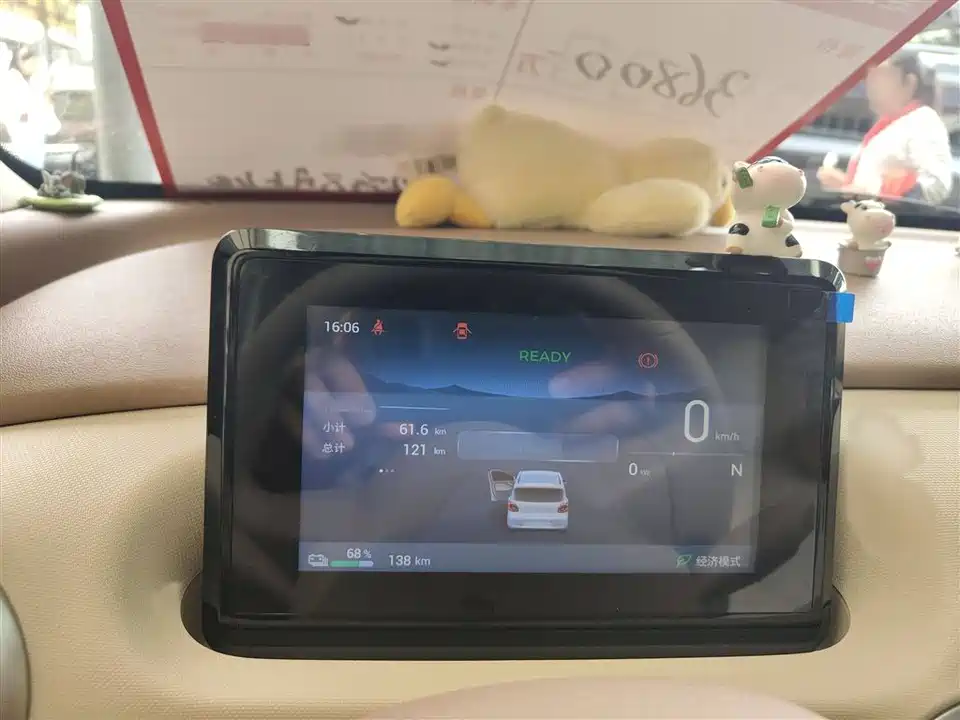 Wuling Hongguang MINIEV