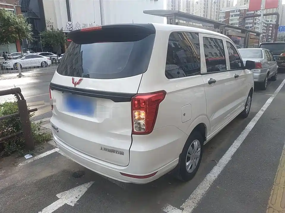 Wuling Wuling Hongguang