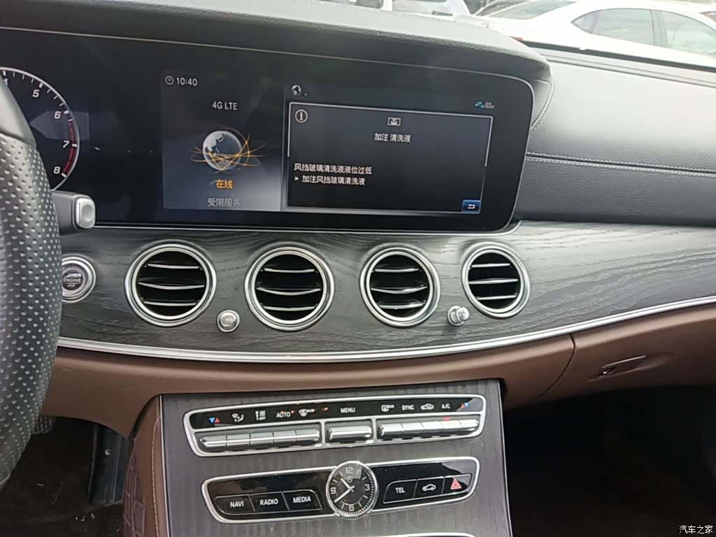 Mercedes-Benz E-Class, 2019 13