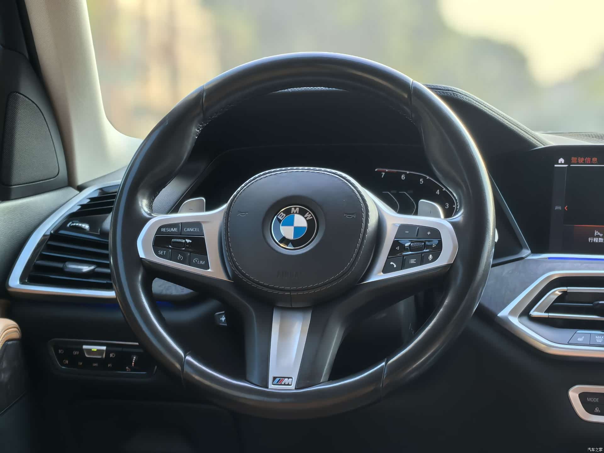 BMW X5, 2020 11