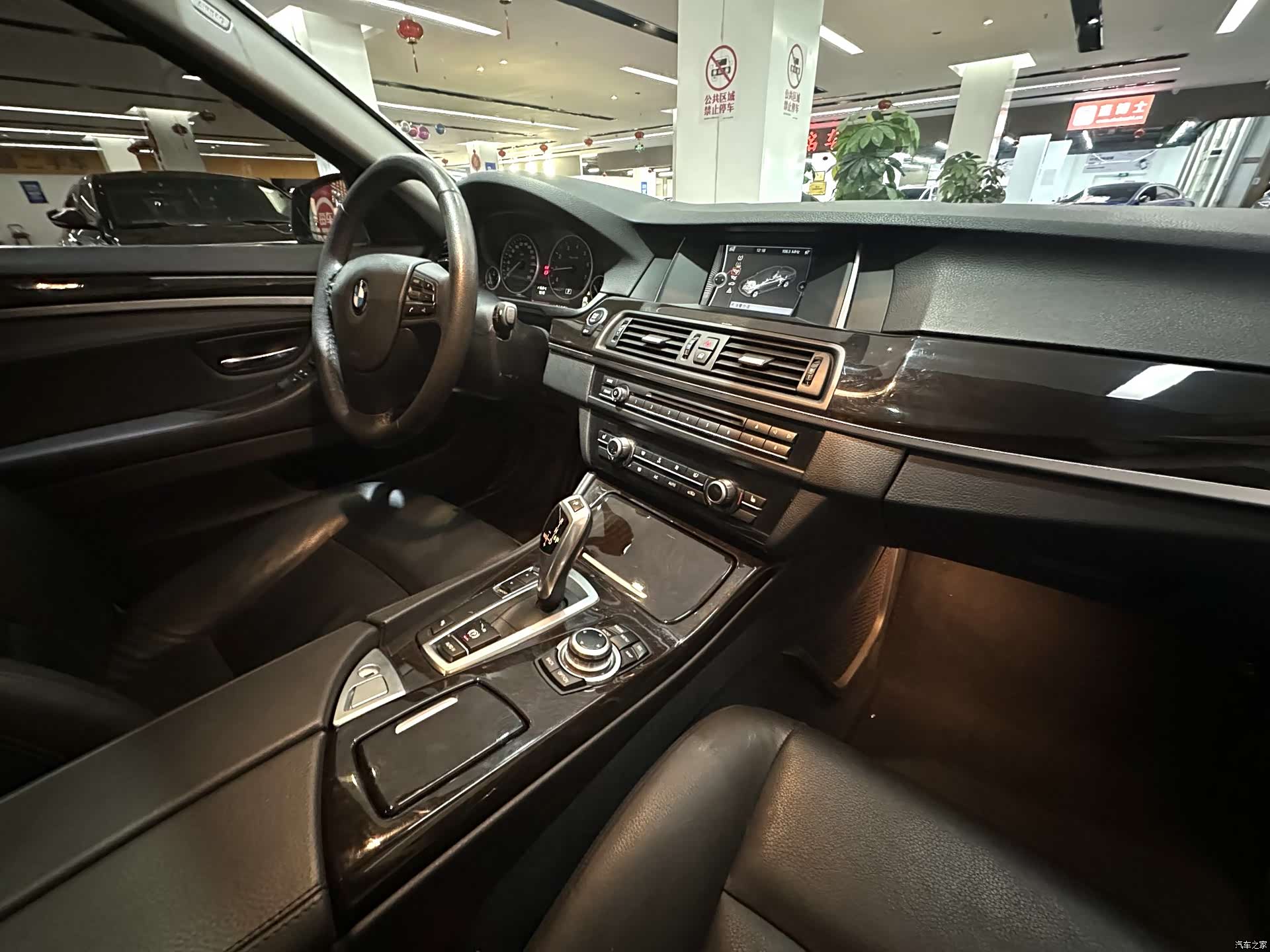 BMW 5 Series, 2014 16