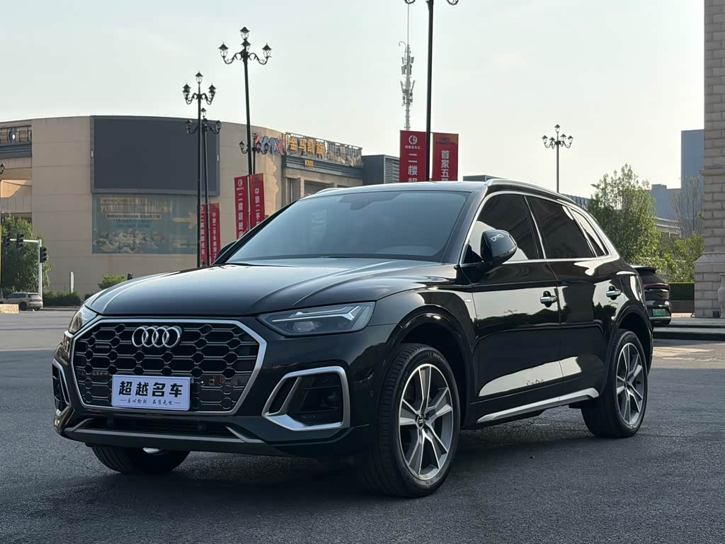Audi Q5L