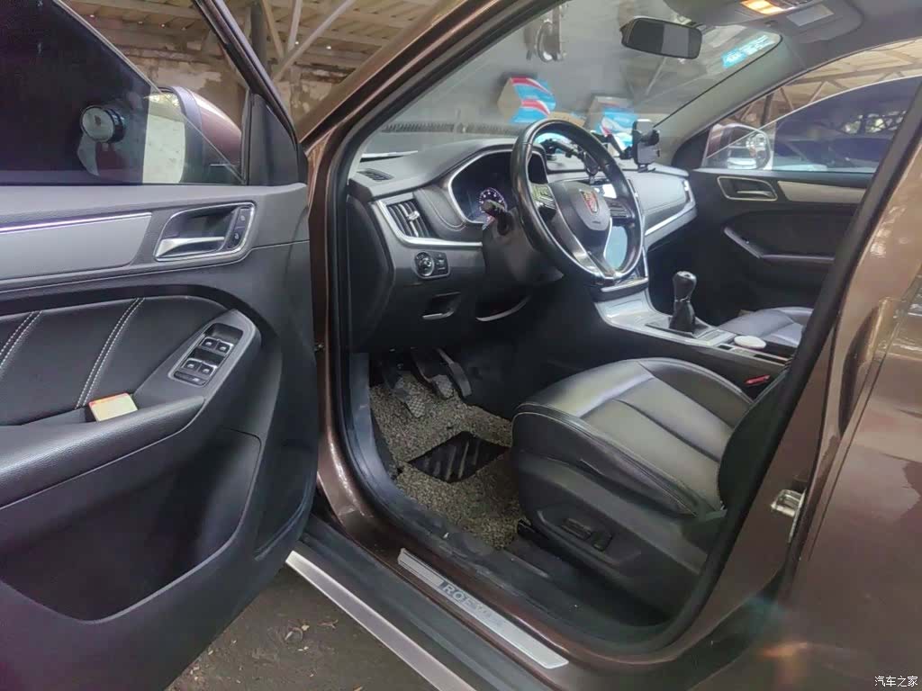 Roewe RX5, 2017 17