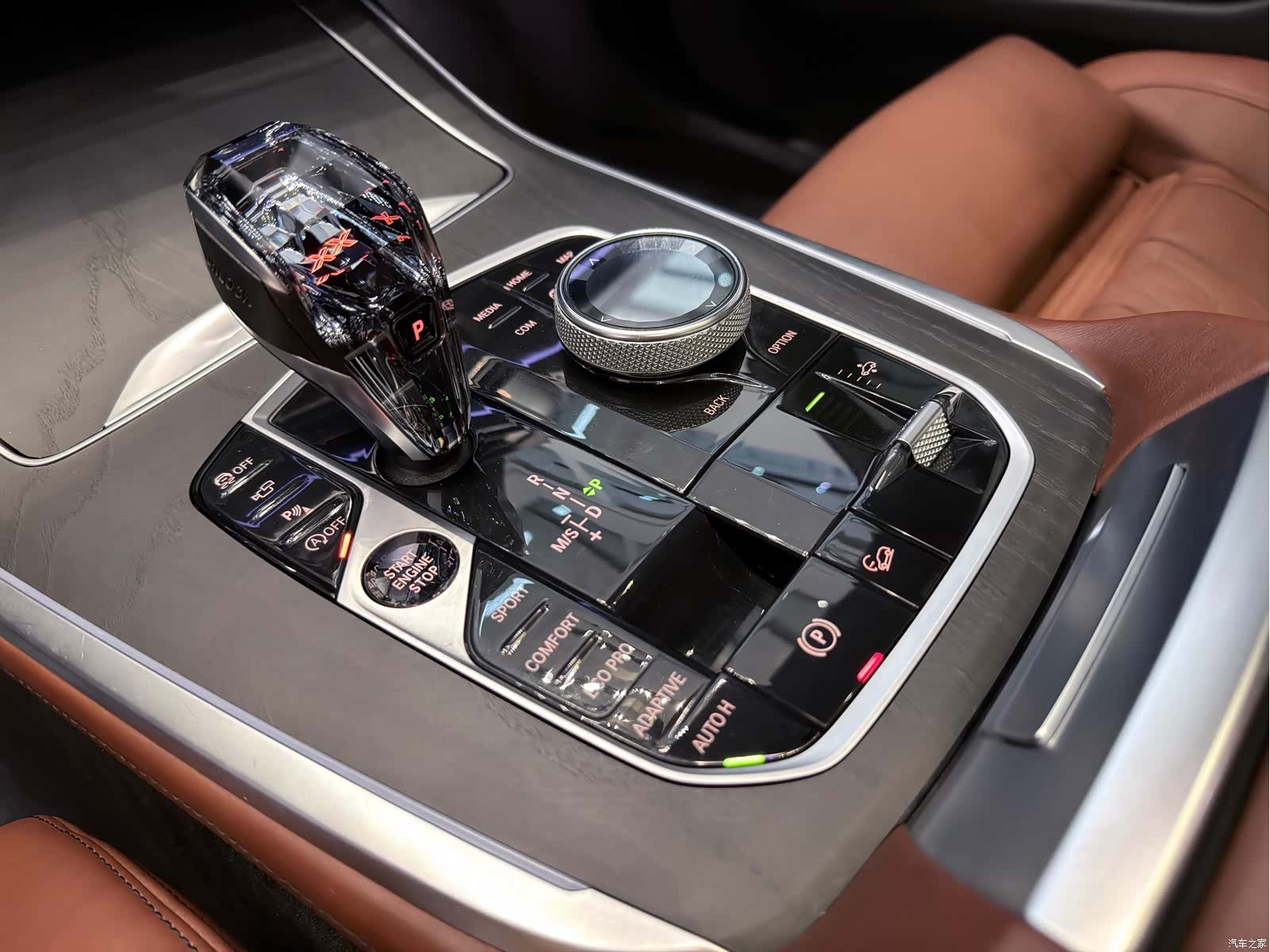 BMW X7, 2020 7