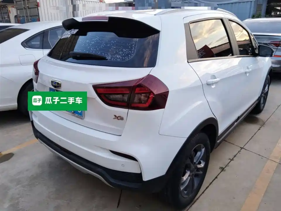 Geely Vision X3