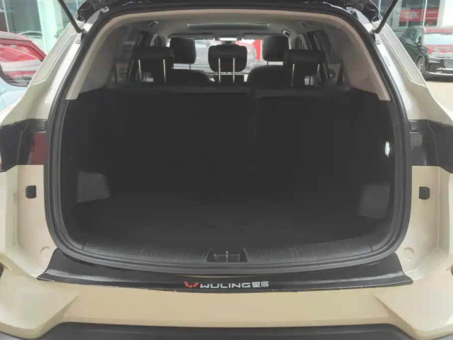 Wuling Wuling Xingchen