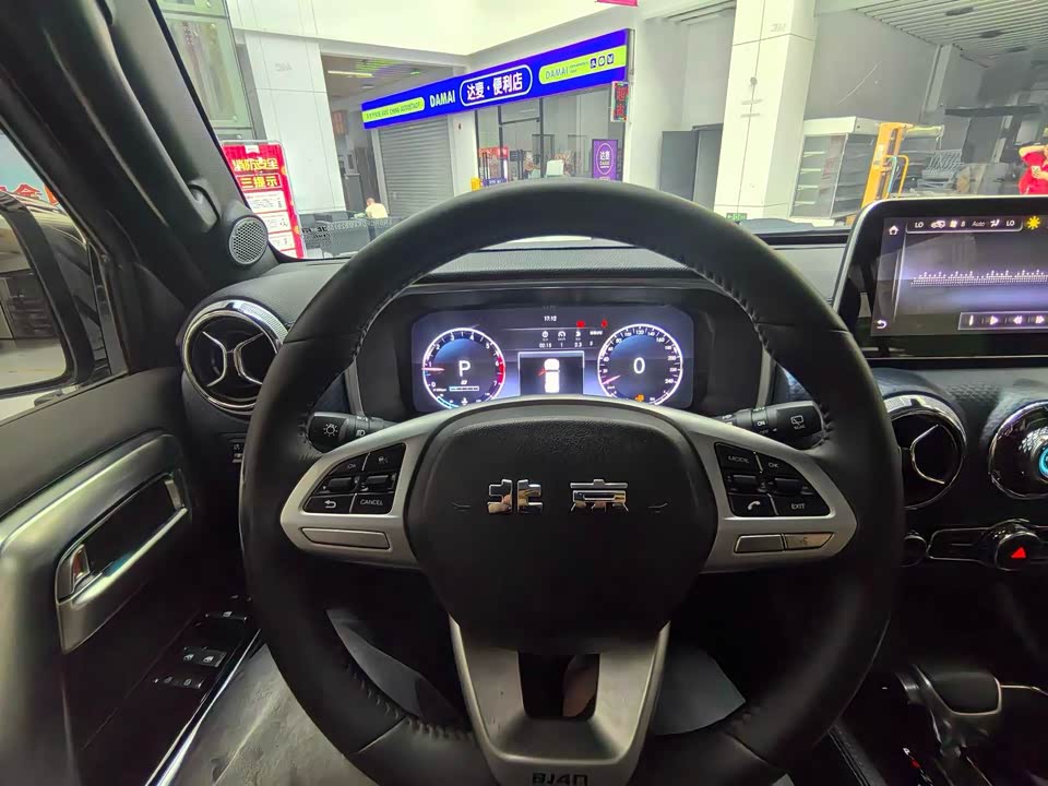 Beijing BJ40 Beijing BJ40