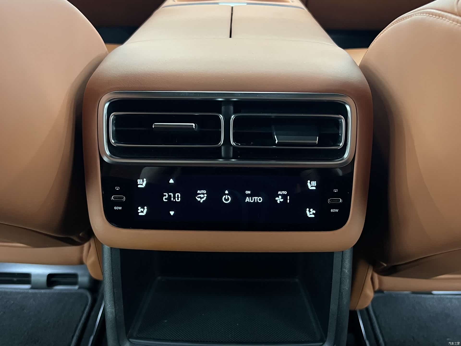 Li Auto L6, 2024 12