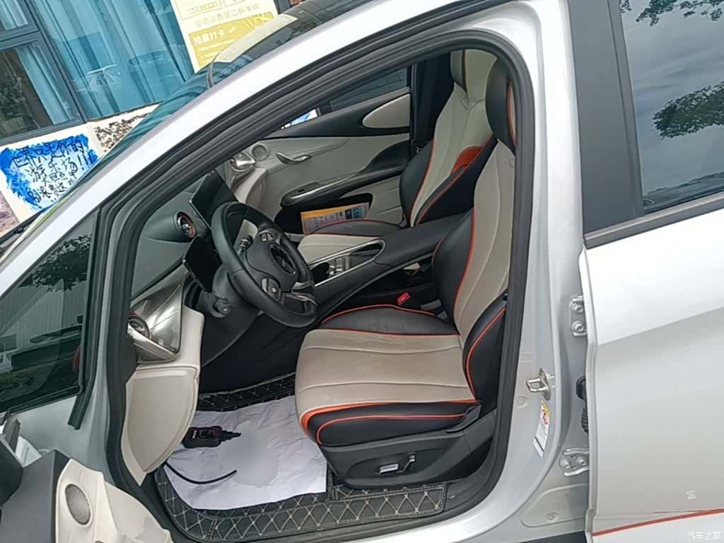 BYD Dolphin, 2022 15