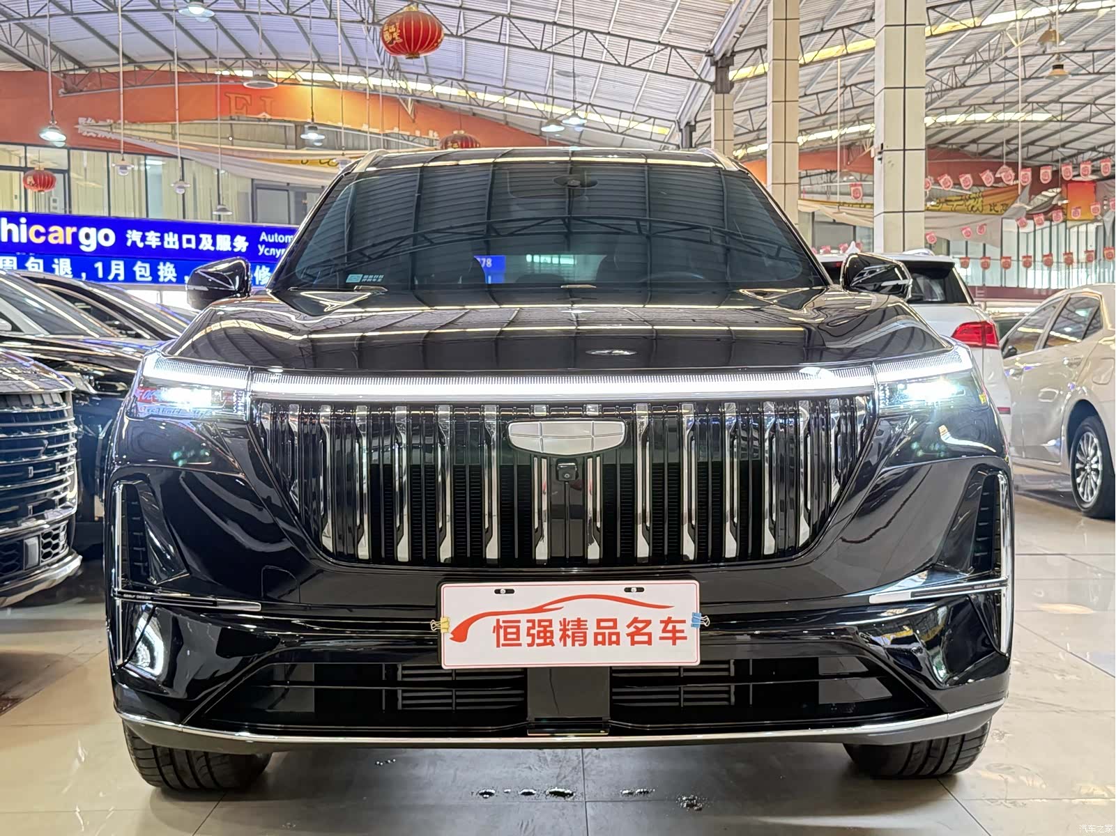 Geely Boyue, 2025 2
