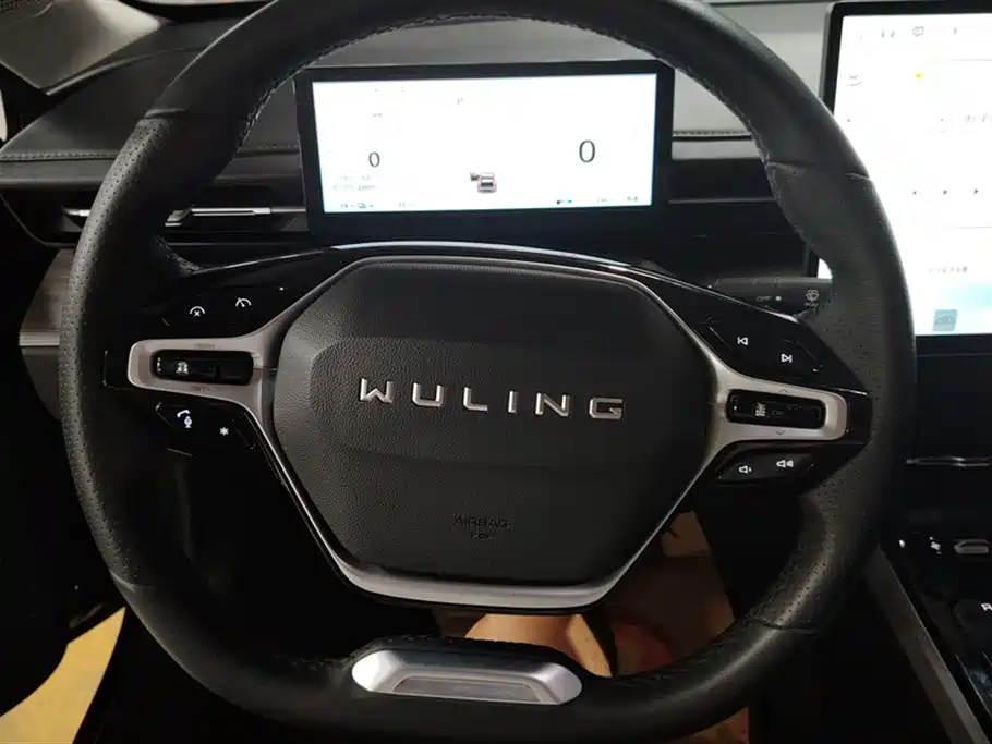 Wuling Wuling Starlight