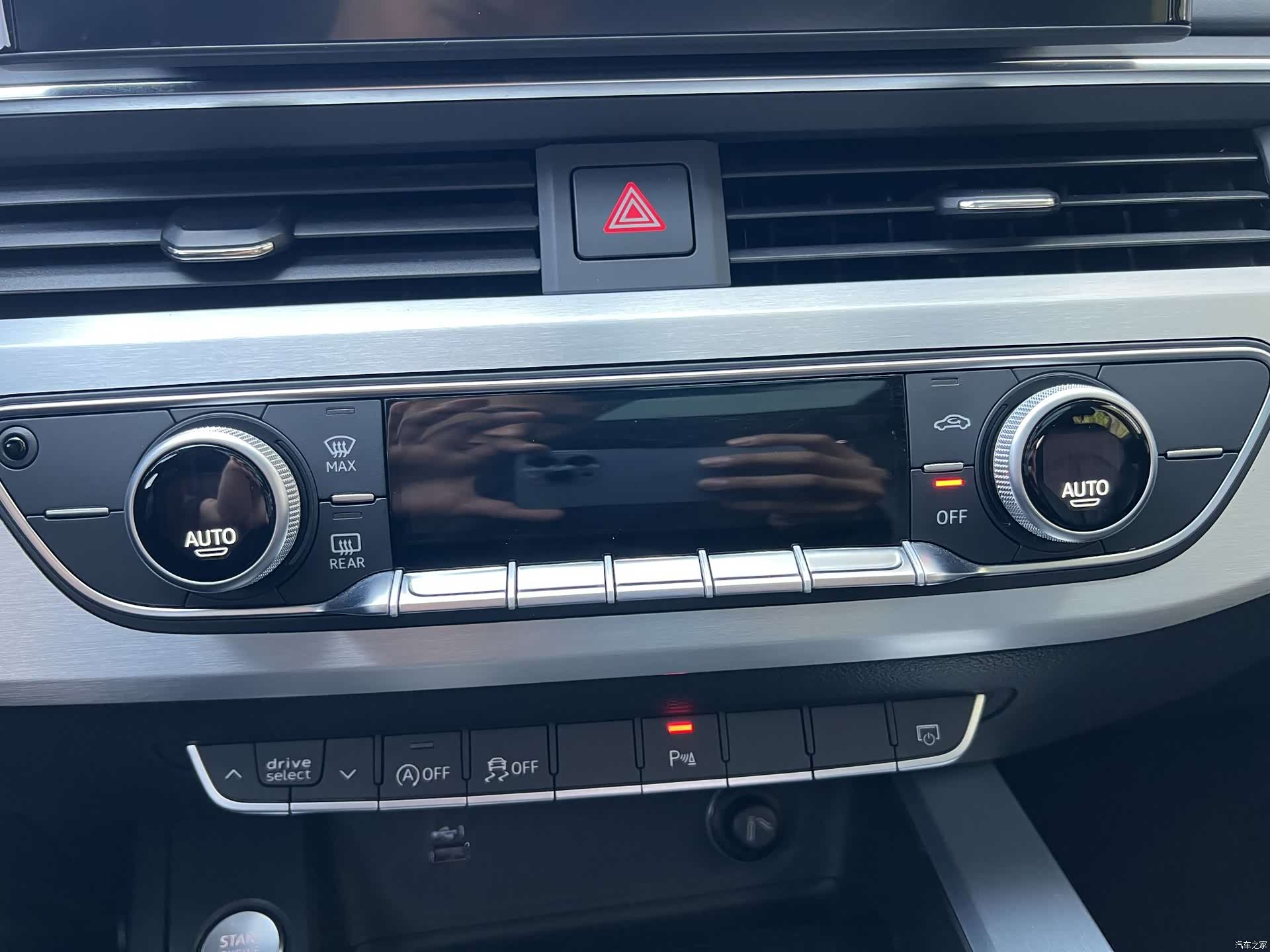 Audi A4L, 2022 13