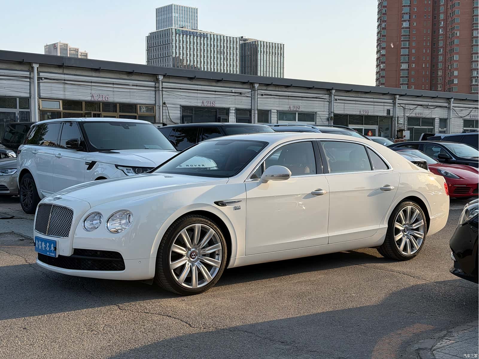 Bentley Flying Spur
