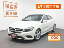 ����A��(����) 2013�� A 200 ������