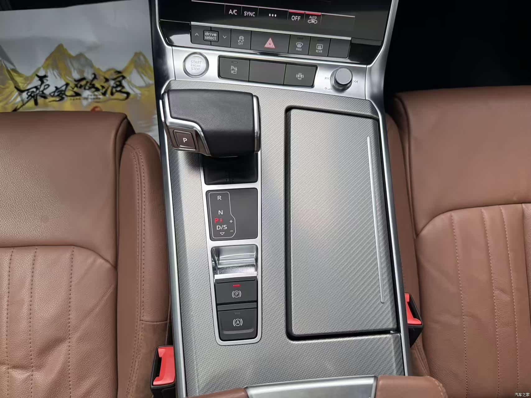 Audi A6L, 2019 14